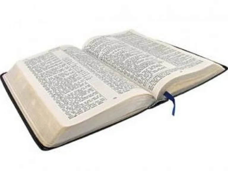 Prove the Bible Is True - the Easy Way! Prove the Bible Is True - the Easy Way!