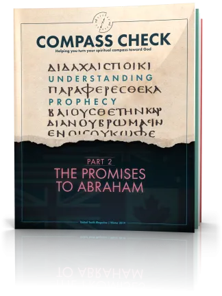 Compass Check Vol 5 Issue 3 Tilted Cover Image