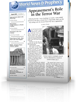 World News and Prophecy August 2005