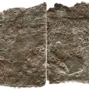 This relief from Sennacherib’s palace at Nineveh shows the Assyrians’ assault on the Jewish stronghold of Lachish.