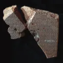 Fragments of an inscription recovered at the site of biblical Dan prove that King David was a historical figure.