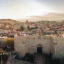 The Damascus Gate in Jerusalem.