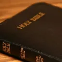 Bible