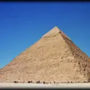 Ancient Wonders