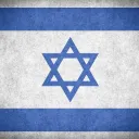 Is Israel the Obstacle to Middle East Peace?