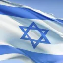 Israel: Growing Danger on Every Side