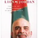 King Hussein of Jordan