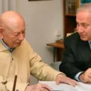 The Crucial Human Element in the Current Crisis