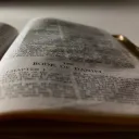 A Bible opened the first chapter of the book of Daniel.