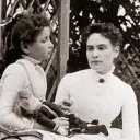 What Can You Do When Life Isn't Fair?