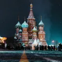 A photo of Saint Basil's Cathedral in Moscow, Russia.
