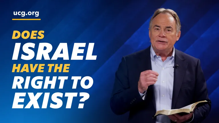 Beyond Today -- Does Israel Have the Right to Exist?