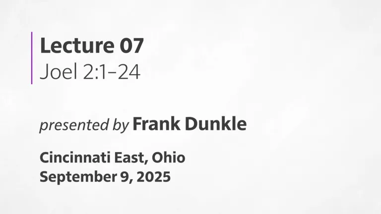 Joel 2:1-24