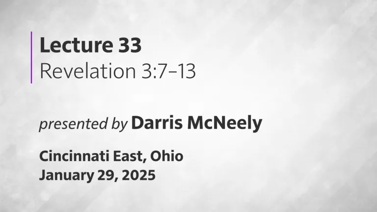 Revelation 3:7-13