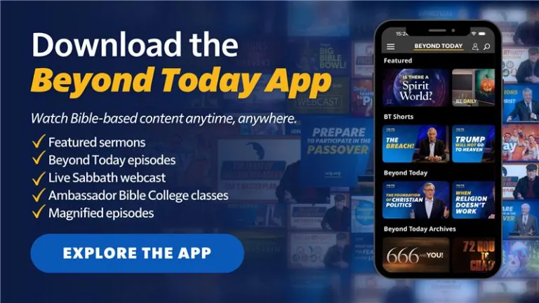 Download the Beyond Today App!