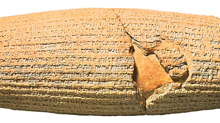 The cylinder of King Cyrus of Persia dated to 538 B.C. cylinder of King Cyrus of Persia