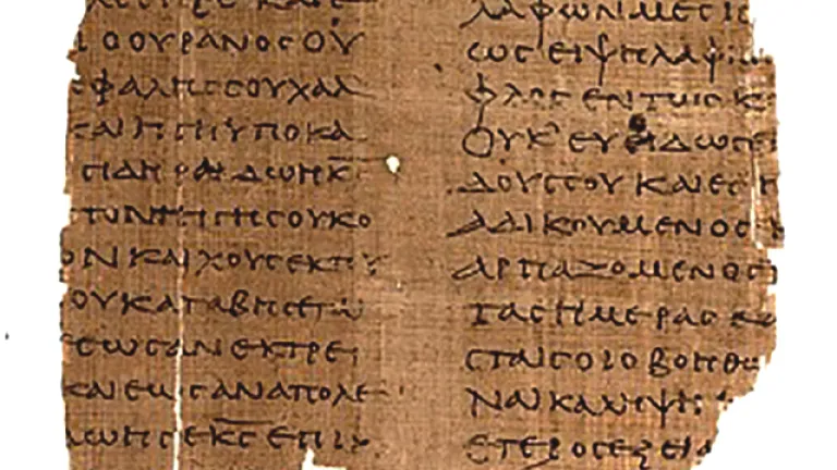 2nd century biblical text fragment from Egypt 2nd century biblical text fragment from Egypt