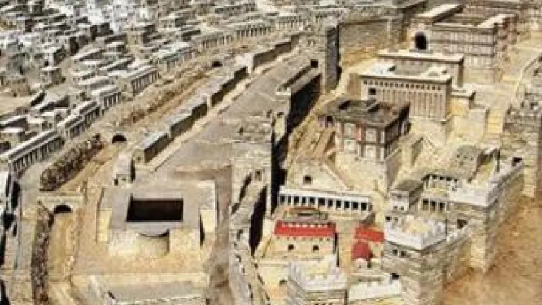 Archaeology and the City of David Model of Jerusalem in the Late Second Temple Period - Archaeology and the City o
