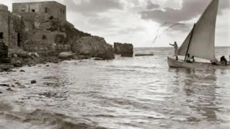 An Invitation to Eternity