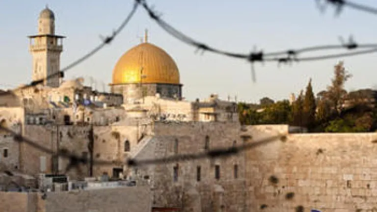 Photo of the Dome of the Rock and the Wailing Wall