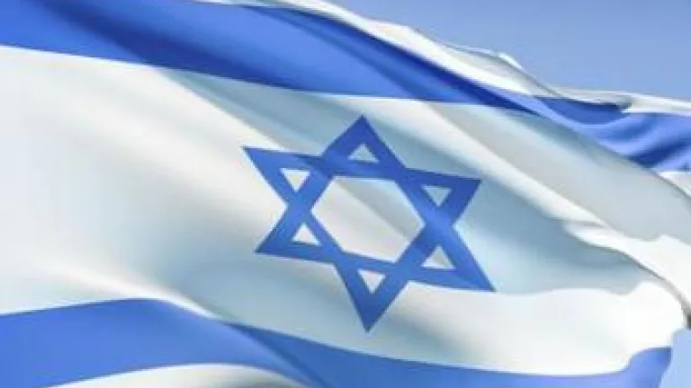 Israel: Growing Danger on Every Side Israel: Growing Danger on Every Side