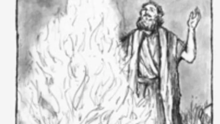 Leave Your Gift At The Altar