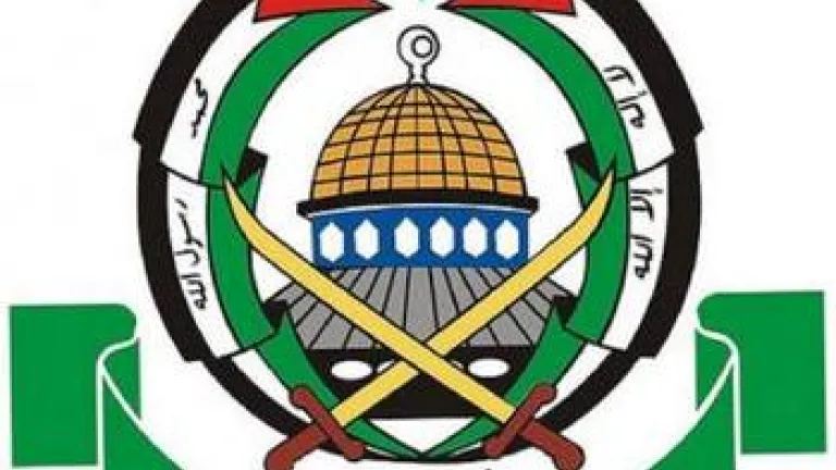 Telling Symbolism From the Hamas Logo