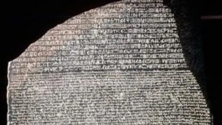 ancient egyptian rosetta stone - The Bible and Archaeology: How Archaeology Conf