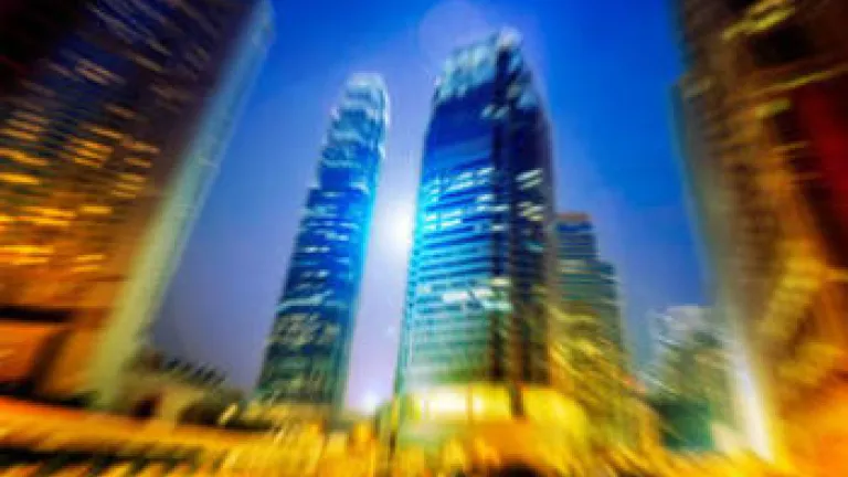 City skyline at night.