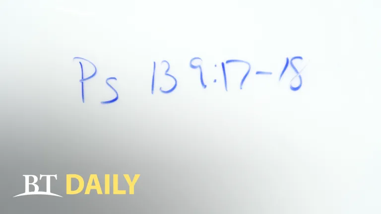 BT Daily: First Thought