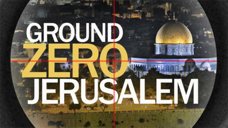 Beyond Today -- Ground Zero Jerusalem
