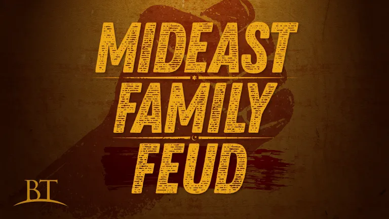Beyond Today -- Mideast Family Feud