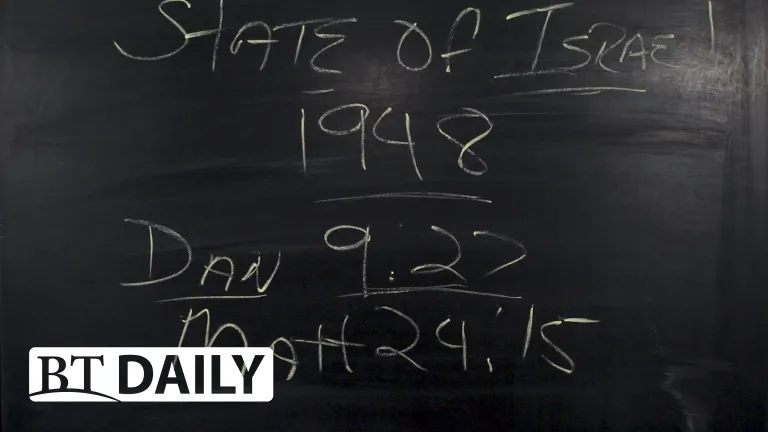 BT Daily -- The State of Israel: Six-Day War, Part 2 BT Daily -- The State of Israel: Six-Day War, Part 2