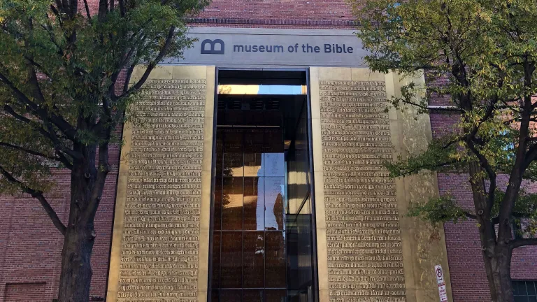 Museum of the Bible Museum of the Bible