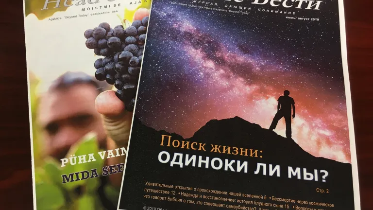 Almost half of UCG's booklets have now been translated into Russian.