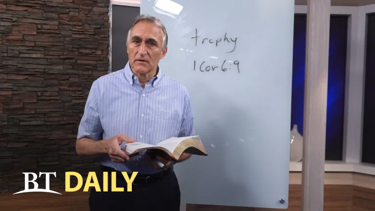 BT Daily: Does Everyone Get a Trophy?