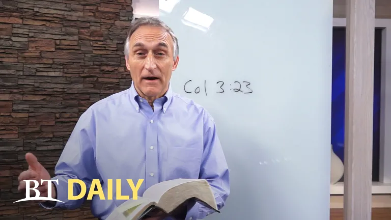 BT Daily: Is "Good" Good Enough?