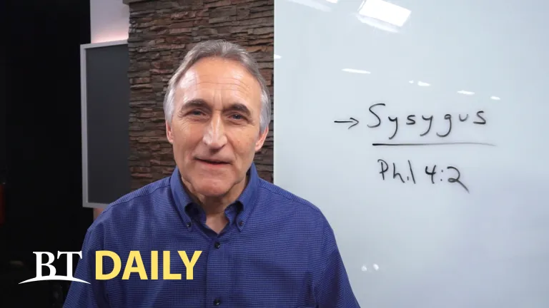 BT Daily: What Difference Can You Make?