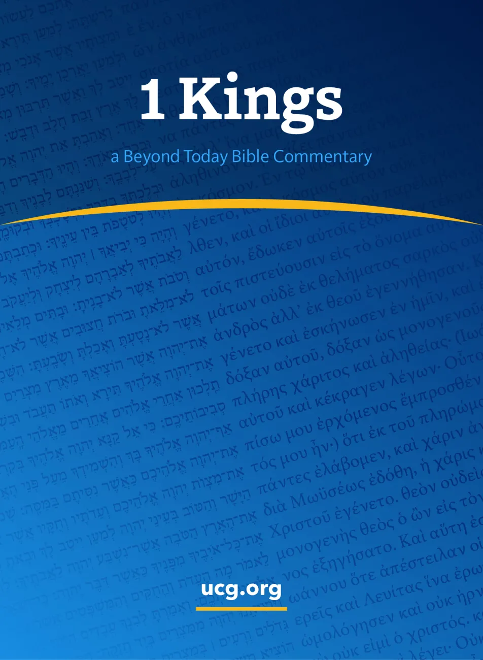 1 Kings Bible Commentary