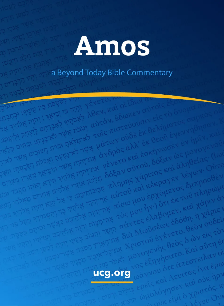 Amos Bible Commentary