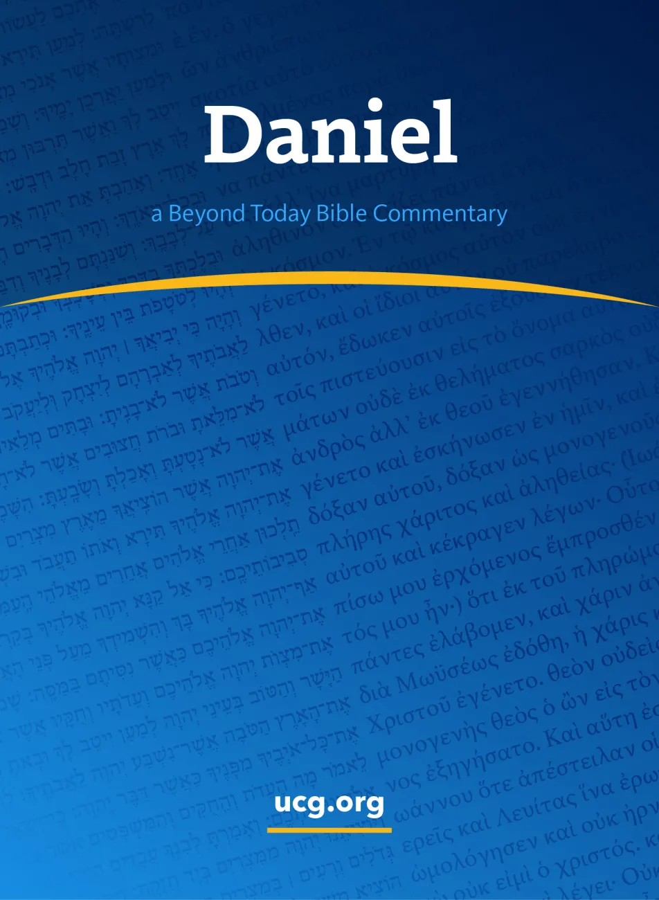 Daniel Bible Commentary