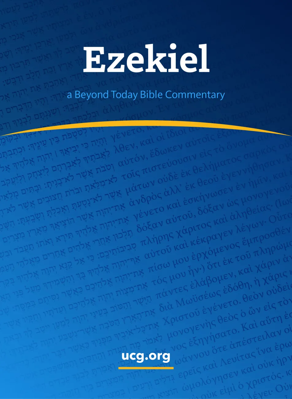 Ezekiel Bible Commentary