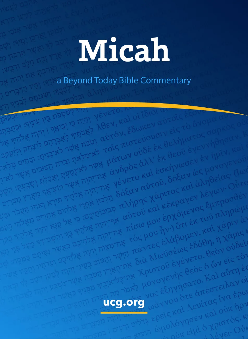 Micah Bible Commentary