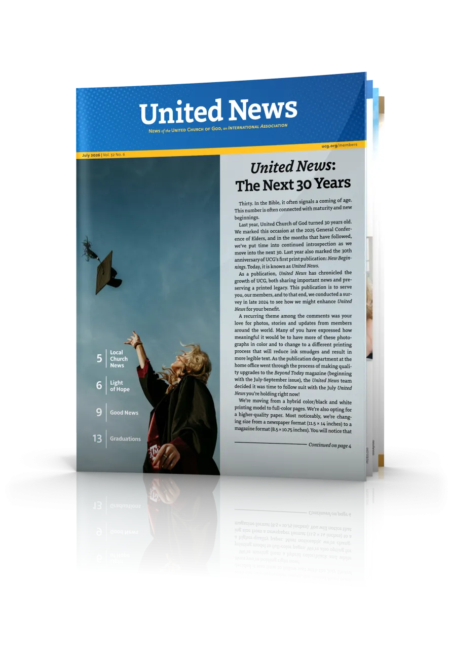 United News: July 2026