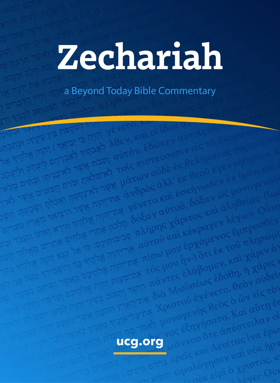 Zechariah Bible Commentary