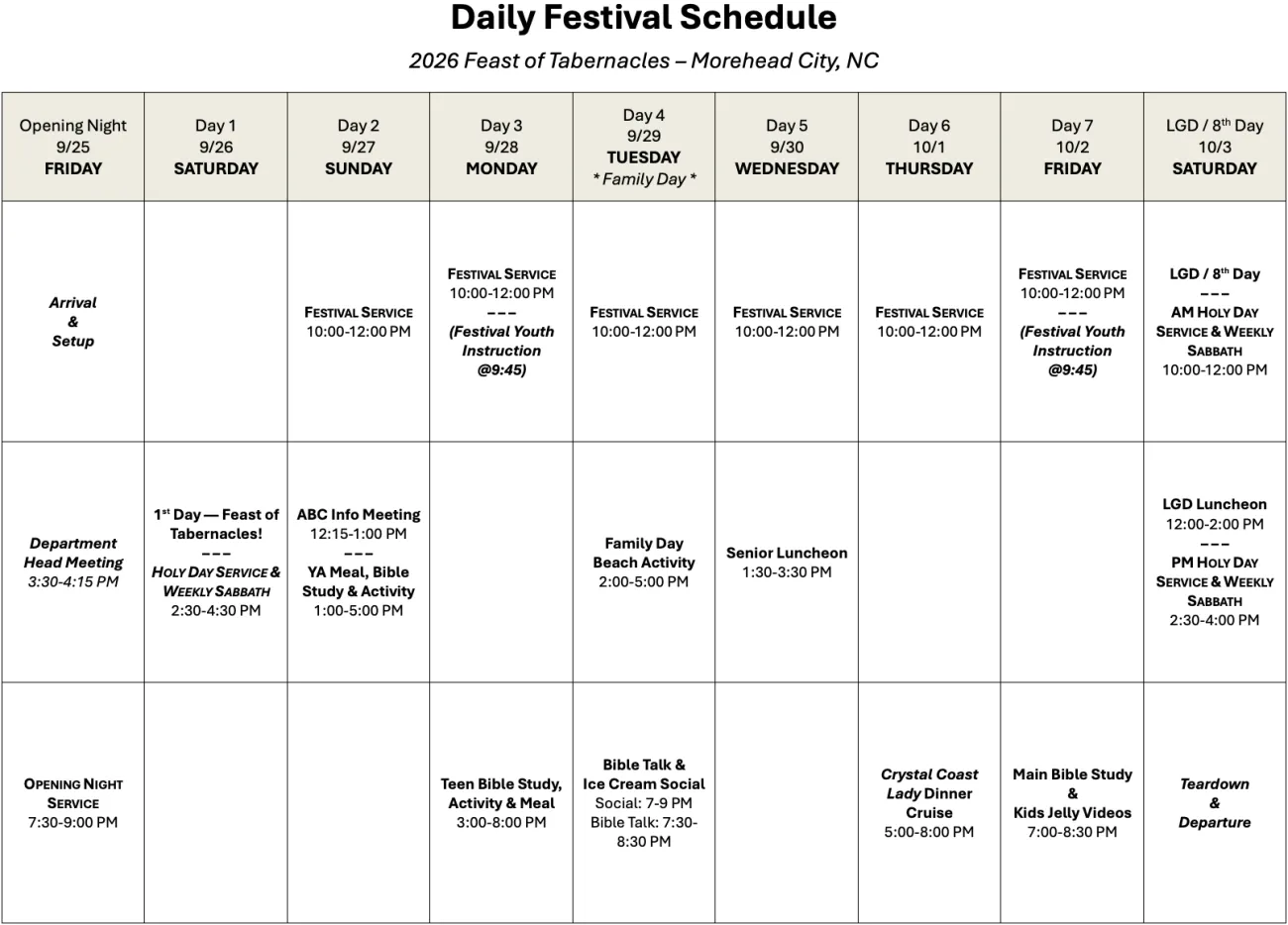 Festival Schedule (version 2.0)