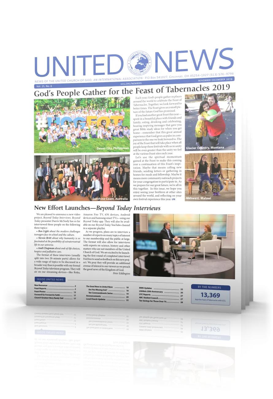 United News November-December Cover Page