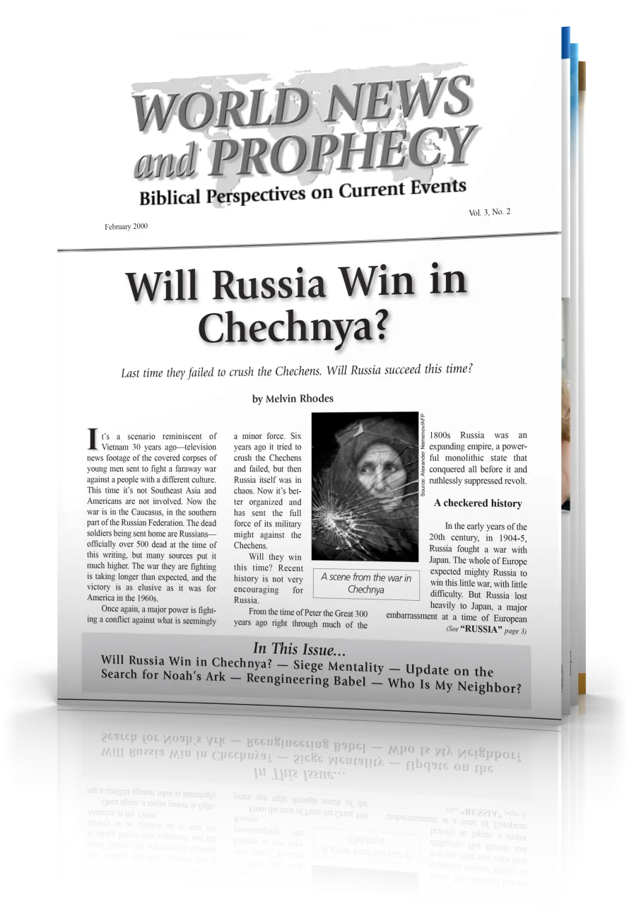 World News and Prophecy February 2000
