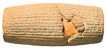 cylinder of King Cyrus of Persia