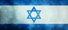 Israel flag.